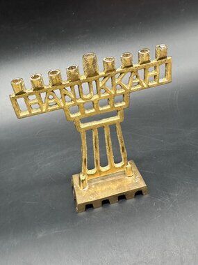 Vintage Brass Hanukkah Menorah Candle Holder Small 9 Candles Jewish Decor Retro